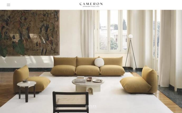 Homepage of Cameron Interiors
